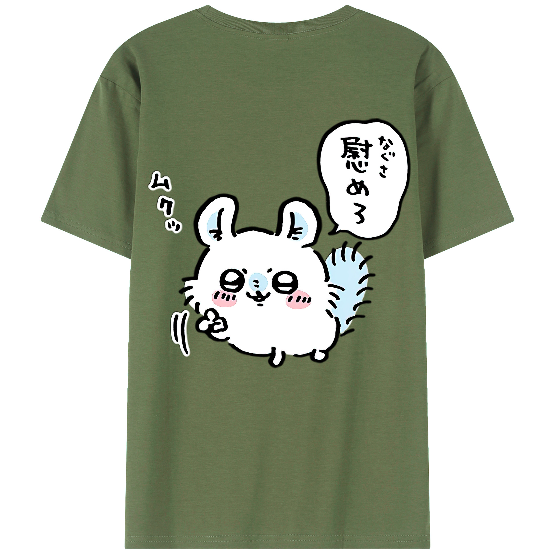 （画像用） ちいかわ モモンガ Chii-kawa Momonga 綿100％ メンズ半袖Tシャツ（バックプリント） 通気性